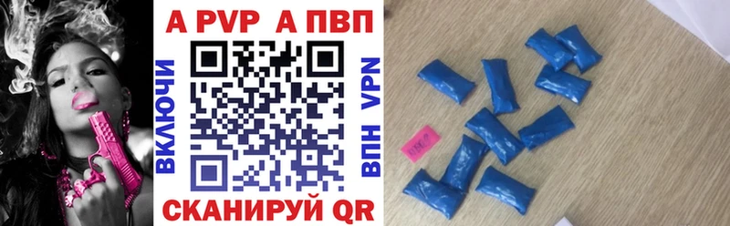  COCAIN Назарово