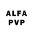 АМФЕТАМИН VHQ grumpychris