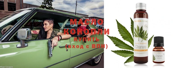 экстази Киренск