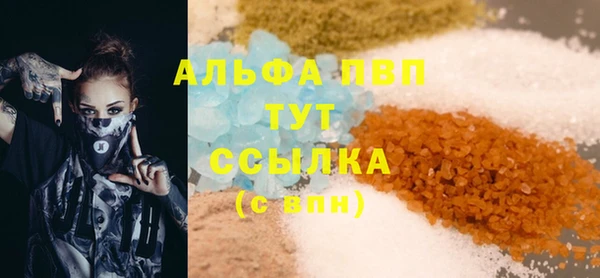 экстази Киренск