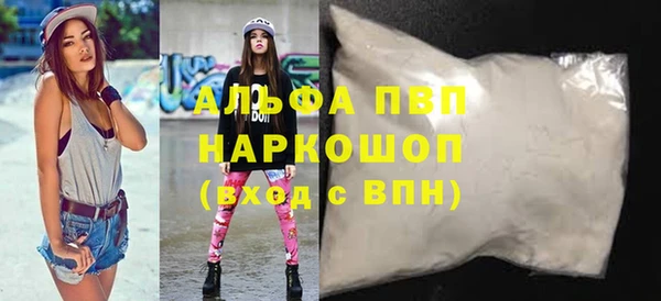 спайс Киреевск