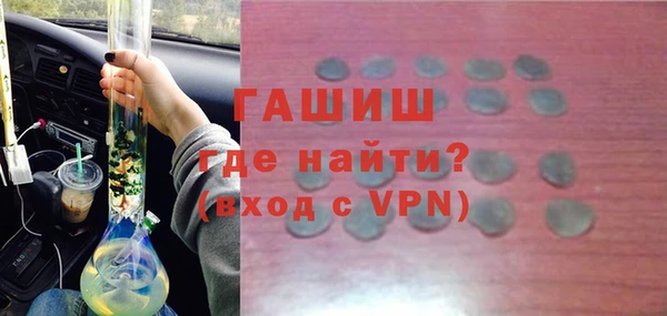 кокаин перу Кинешма