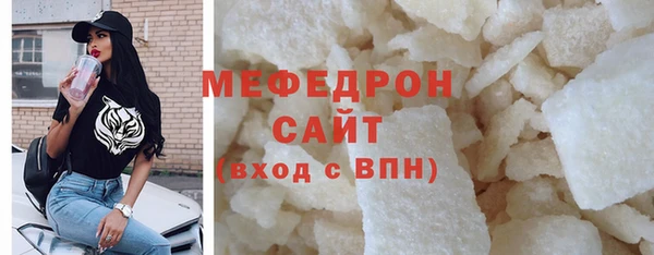 кокаин перу Кинешма