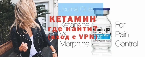 кокаин перу Кинешма