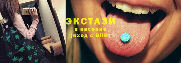 кокаин перу Кинешма