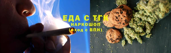 экстази Киренск