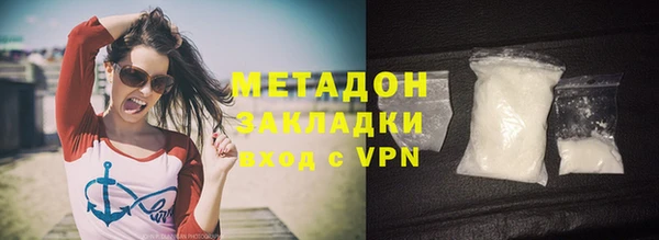 спайс Киреевск