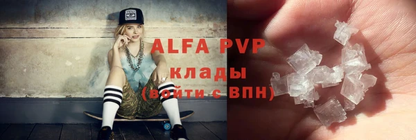 экстази Киренск