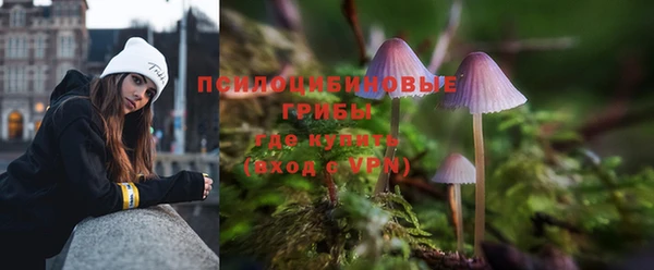 кокаин перу Кинешма