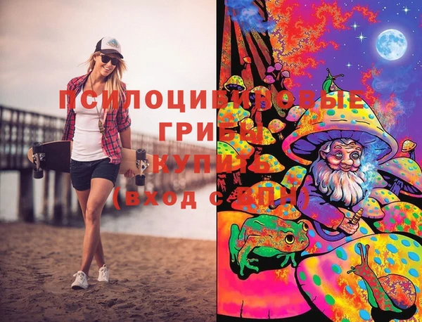 кокаин перу Кинешма