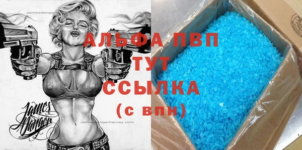 спайс Киреевск