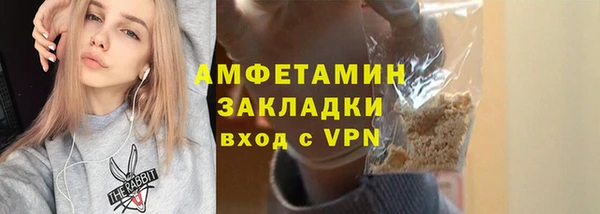 кокаин перу Кинешма