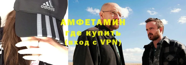 экстази Киренск