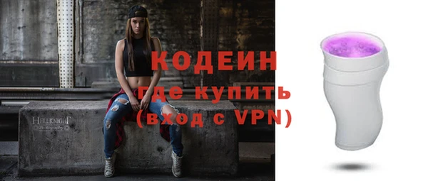 экстази Киренск