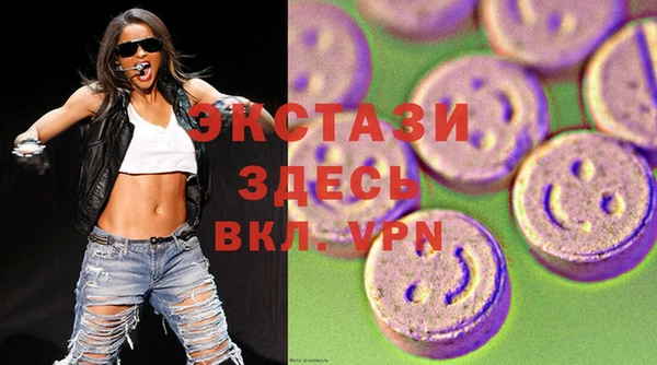 кокаин перу Кинешма
