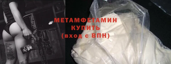 спайс Киреевск