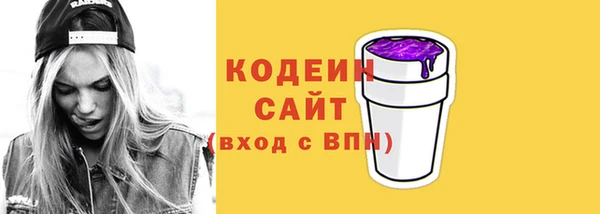 кокаин перу Кинешма