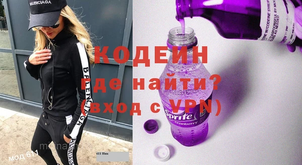 спайс Киреевск