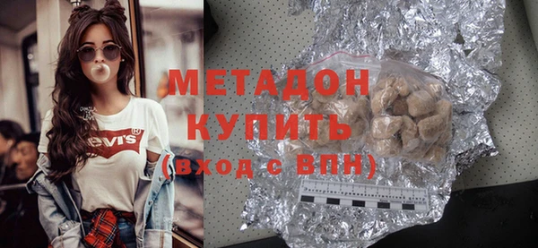 спайс Киреевск