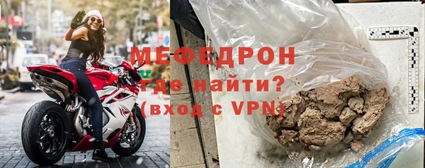 спайс Киреевск