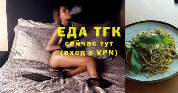 экстази Киренск
