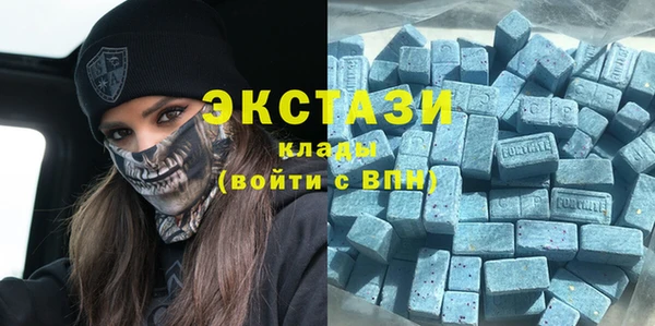 кокаин перу Кинешма