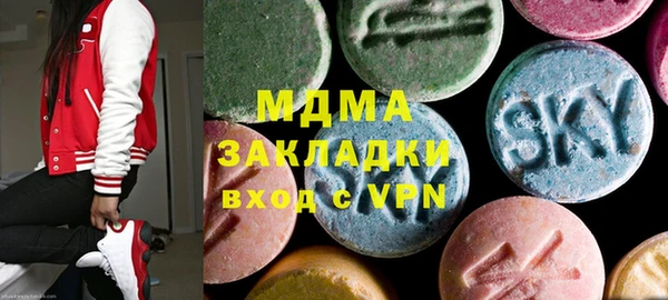 кокаин перу Кинешма