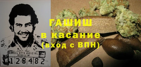 экстази Киренск