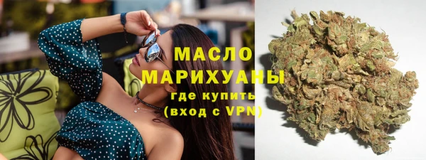 кокаин перу Кинешма