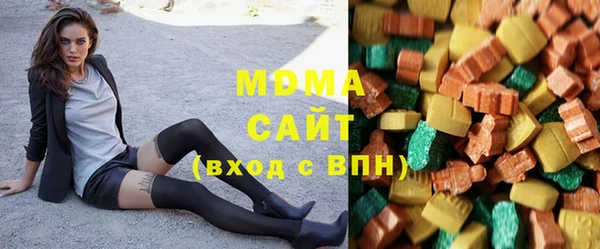 экстази Киренск