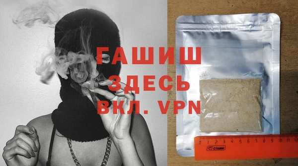 спайс Киреевск