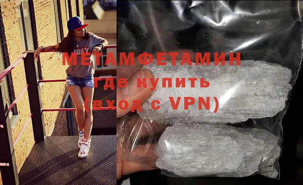 экстази Киренск