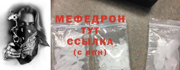 экстази Киренск