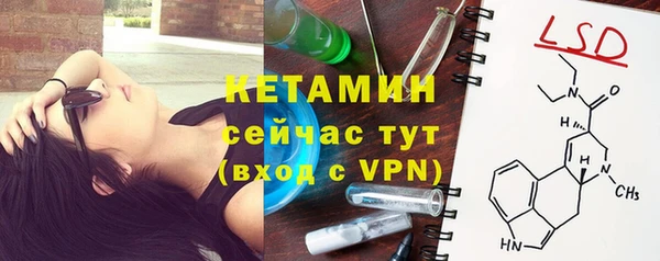 экстази Киренск