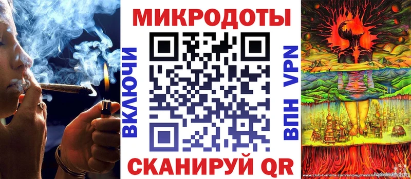 Купить  Назарово  Галлюциногенные грибы ЛСД 