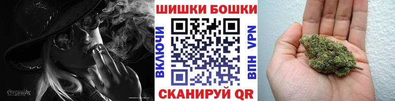 Конопля индика  Купить закладки  Назарово 